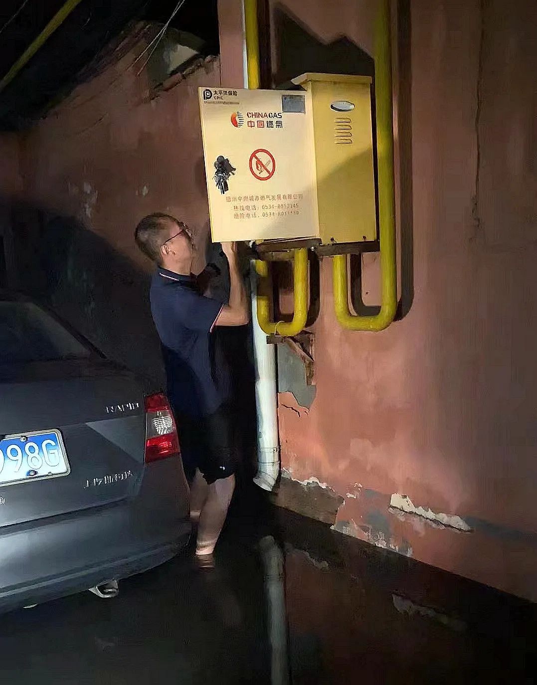 風(fēng)雨無(wú)阻，守護(hù)常伴