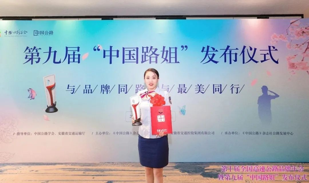 【向下扎根，向上生長】劉敏：扎根一線勤耕耘 初心如磐踐使命