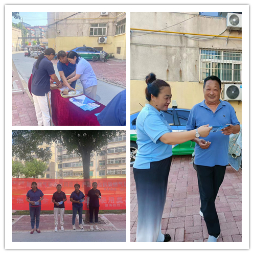 能源發(fā)展集團：守燃氣安全，保萬家平安