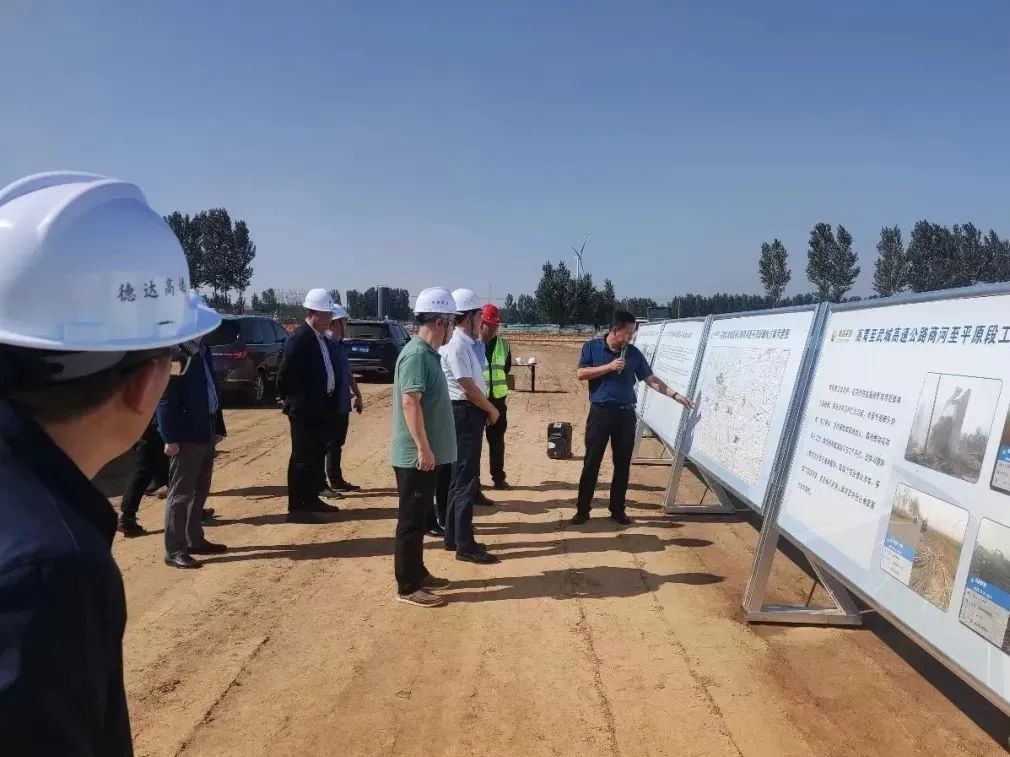 省交通重點(diǎn)項(xiàng)目推進(jìn)辦西部組督導(dǎo)臨武、德鄆高速項(xiàng)目