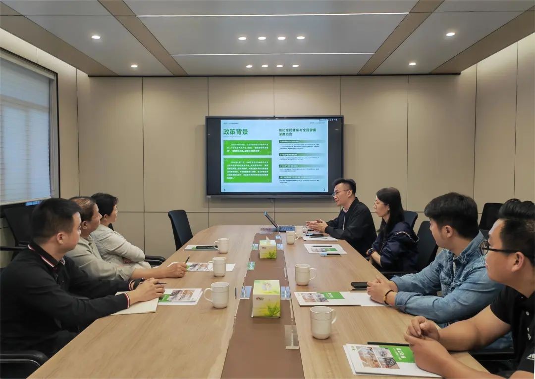 市教體局、德達集團一行到上?？疾祗w養(yǎng)結(jié)合項目